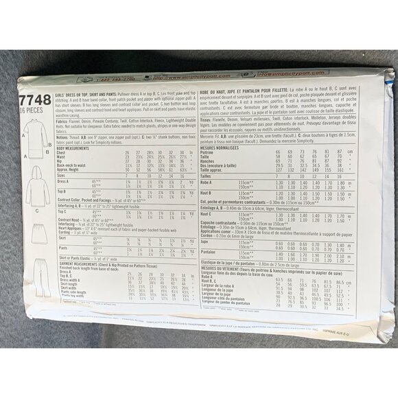 Simplicity Girls Dress Top Skirt Pants Sewing Pattern Sz 12-16 7748 - Uncut - Picture 3 of 4